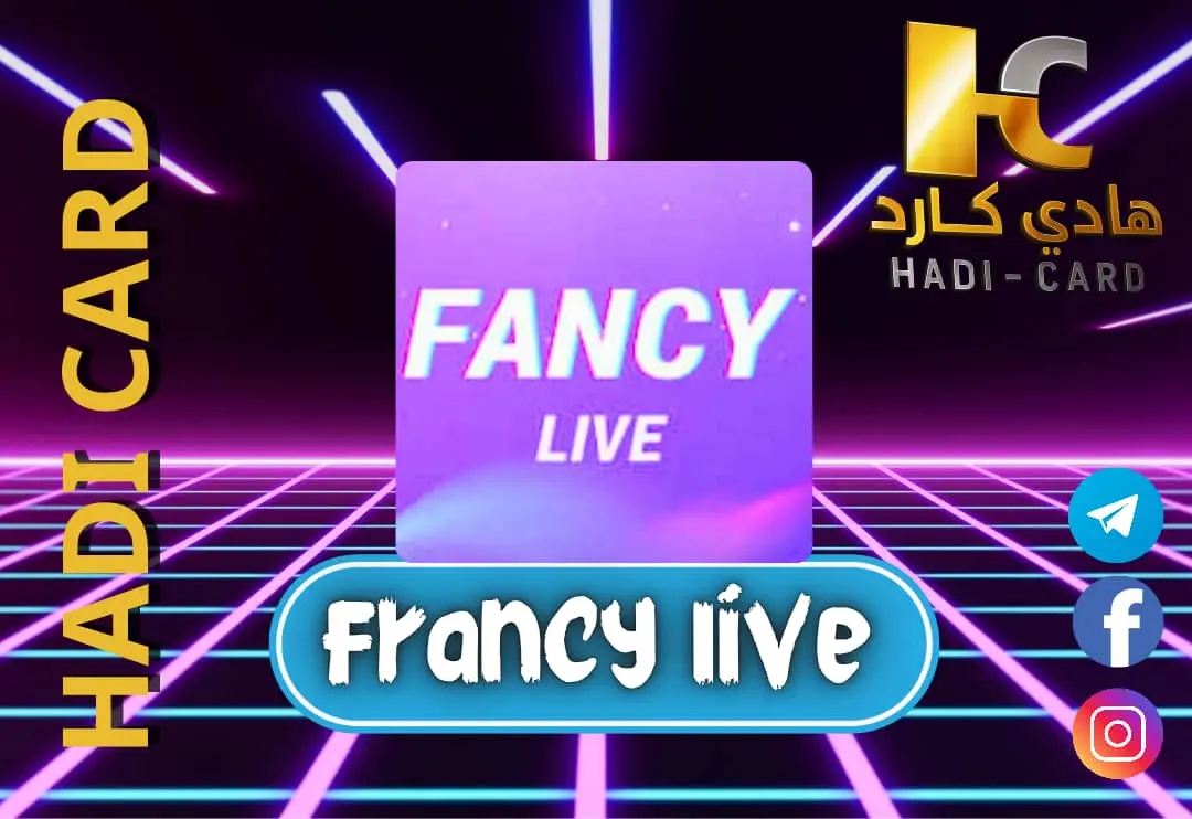 Fancy
