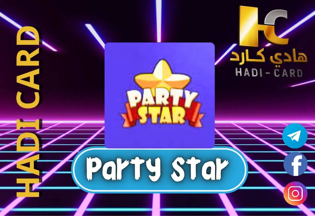 Party star