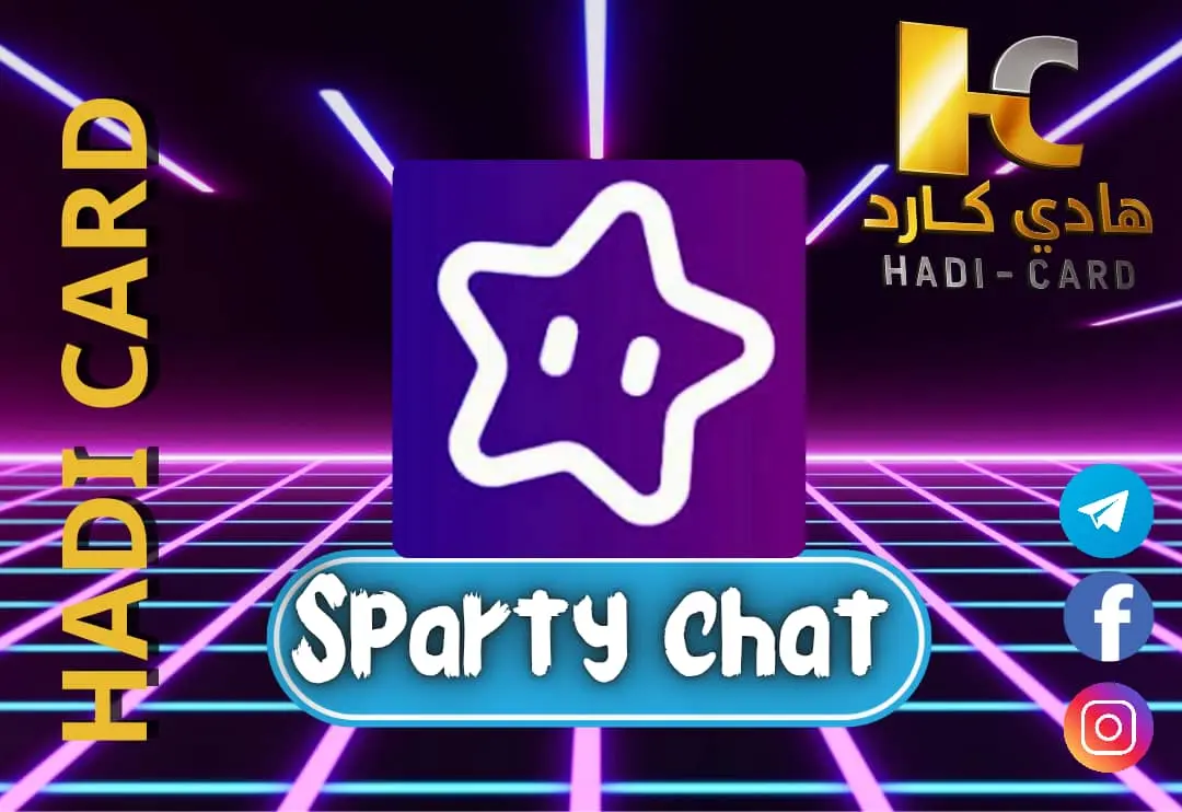 Sparty chat
