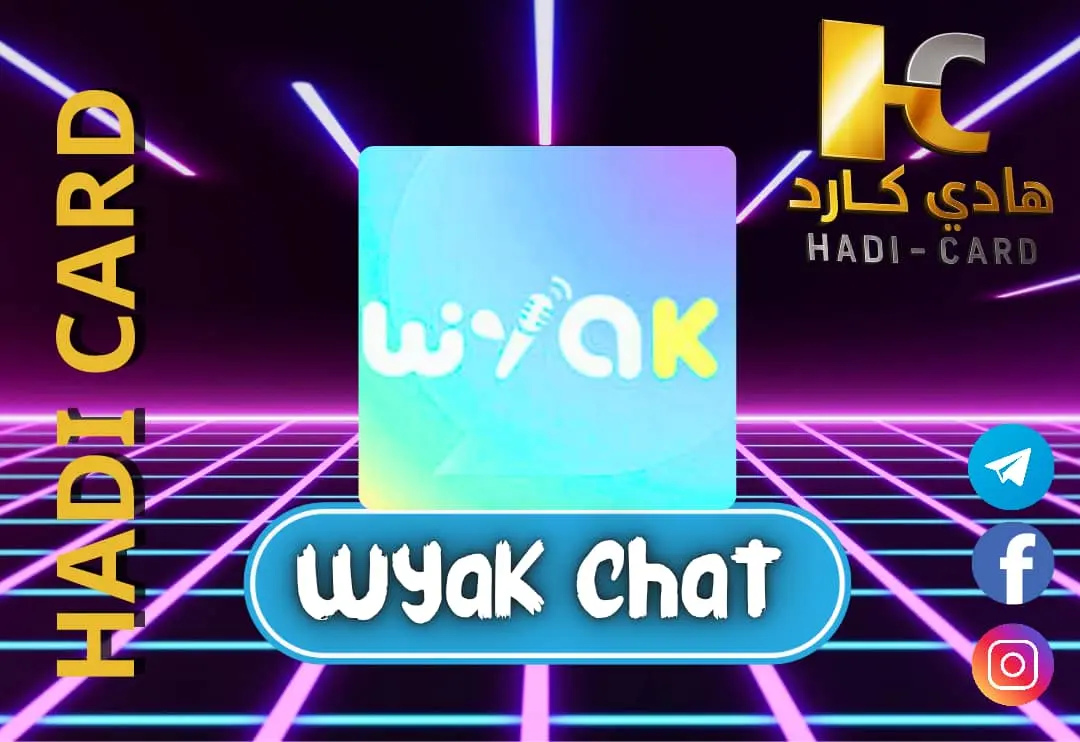 Wyak chat