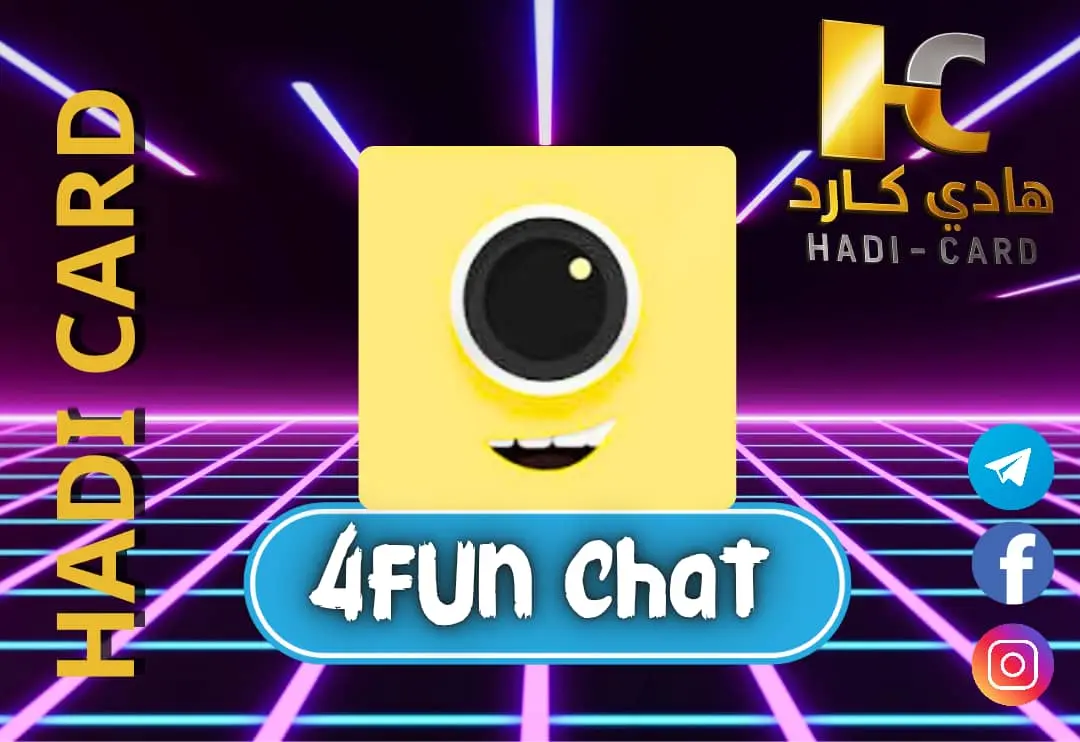 4Fun chat