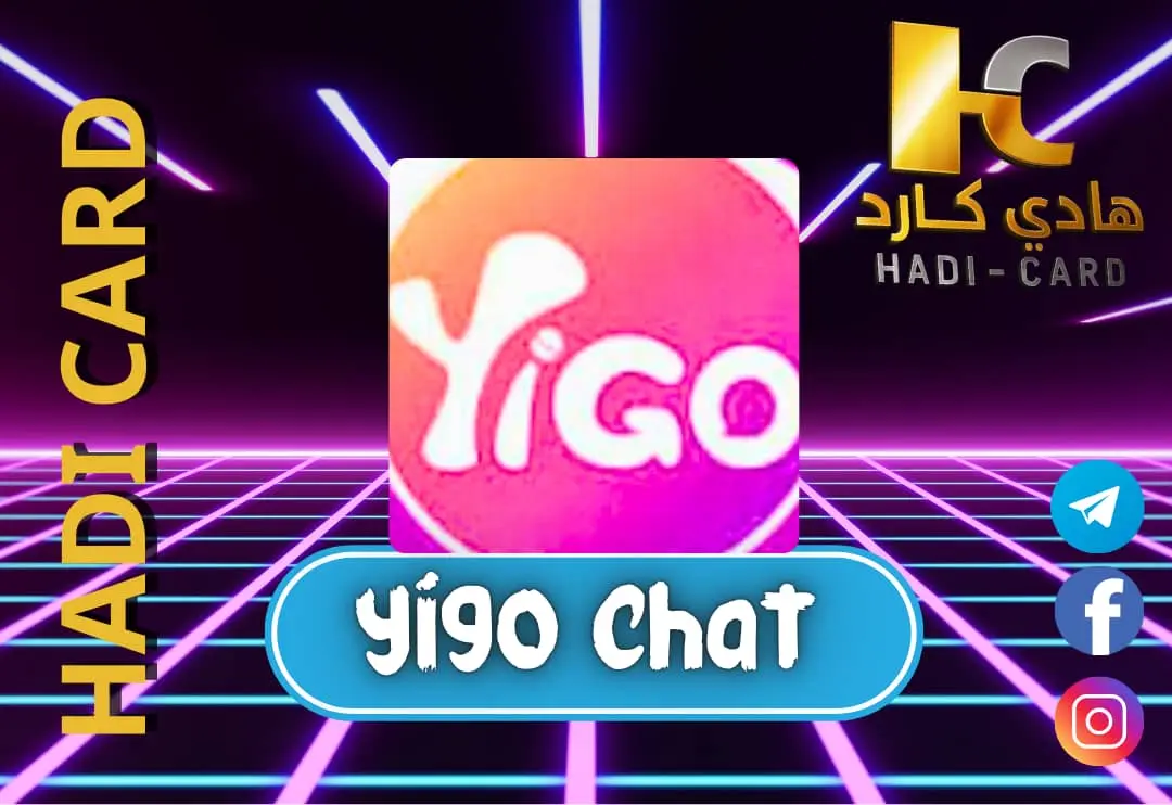 Yigo chat