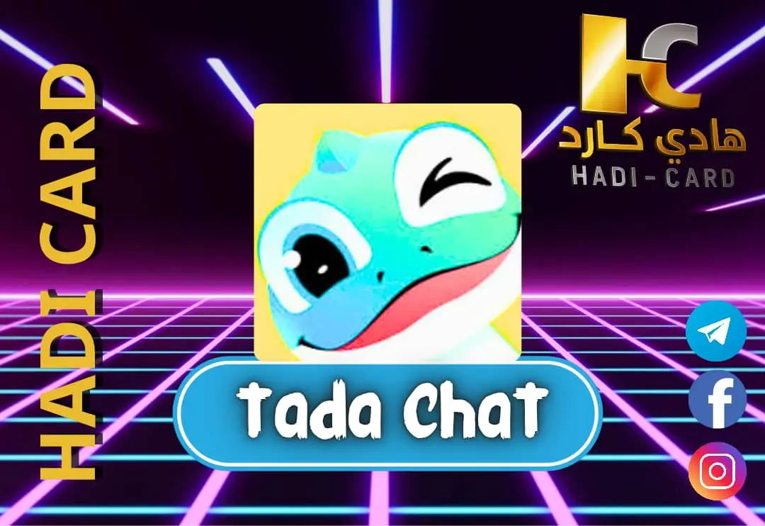 Tada chat