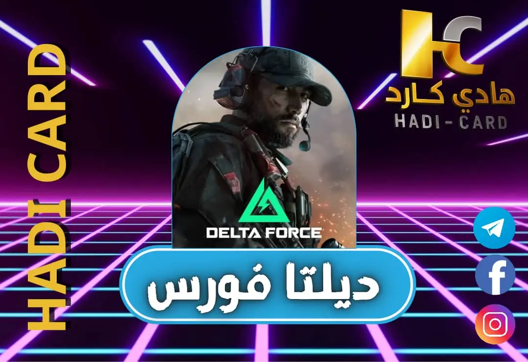 DF 460 Coins