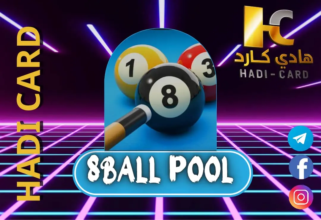 256K Coin Ball